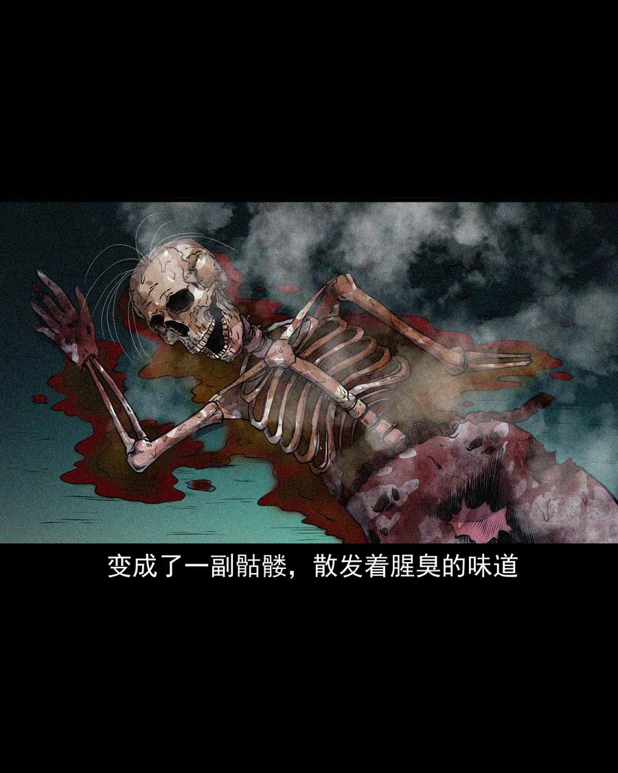 439 老烟鬼5818