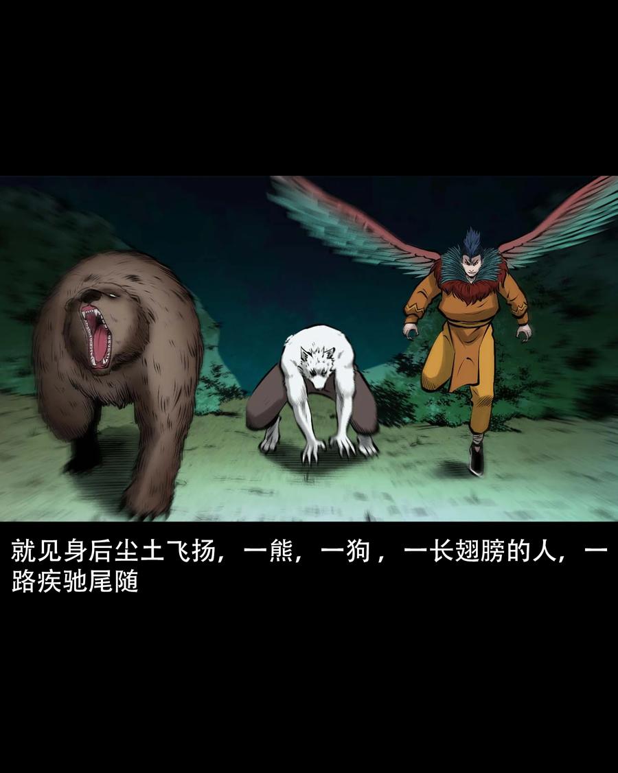 546 老烟鬼11044