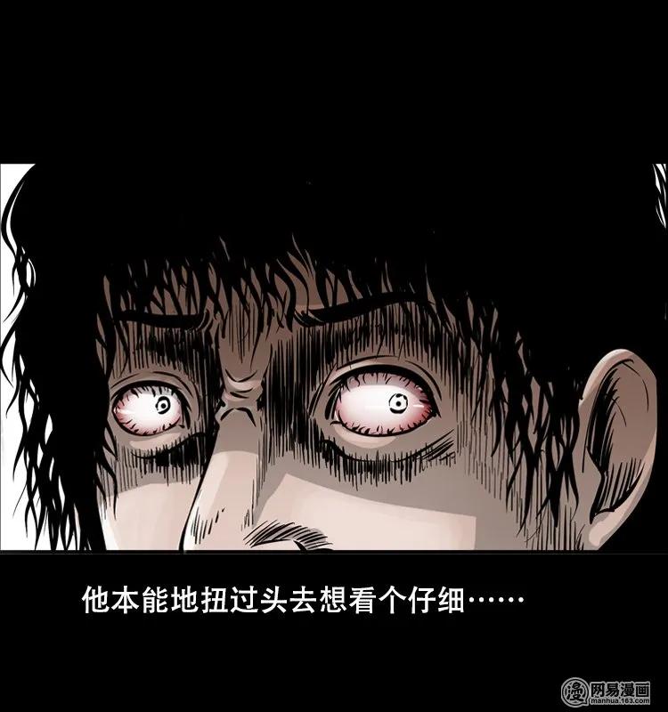 118 发生了什么事21