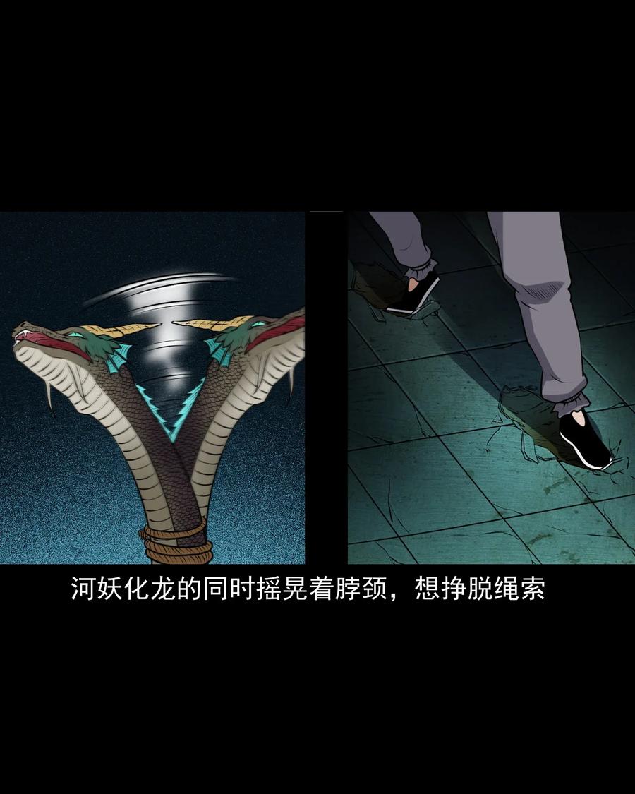 409 老烟鬼4345