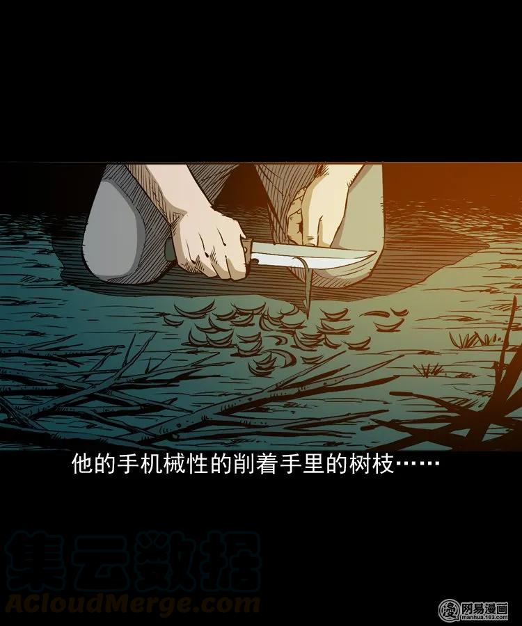 168 刺猬40