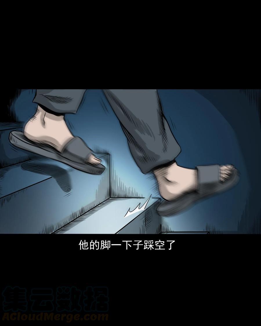 290 再多看一眼64