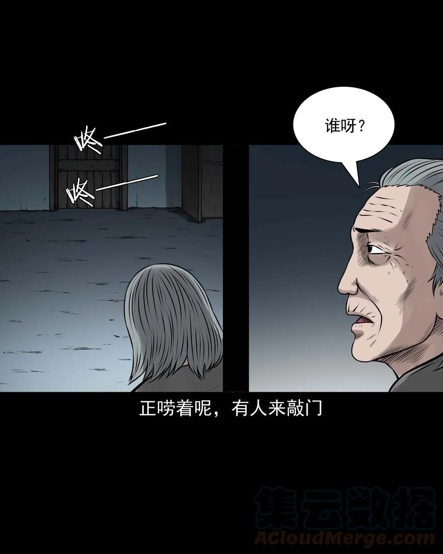 528 老烟鬼10160