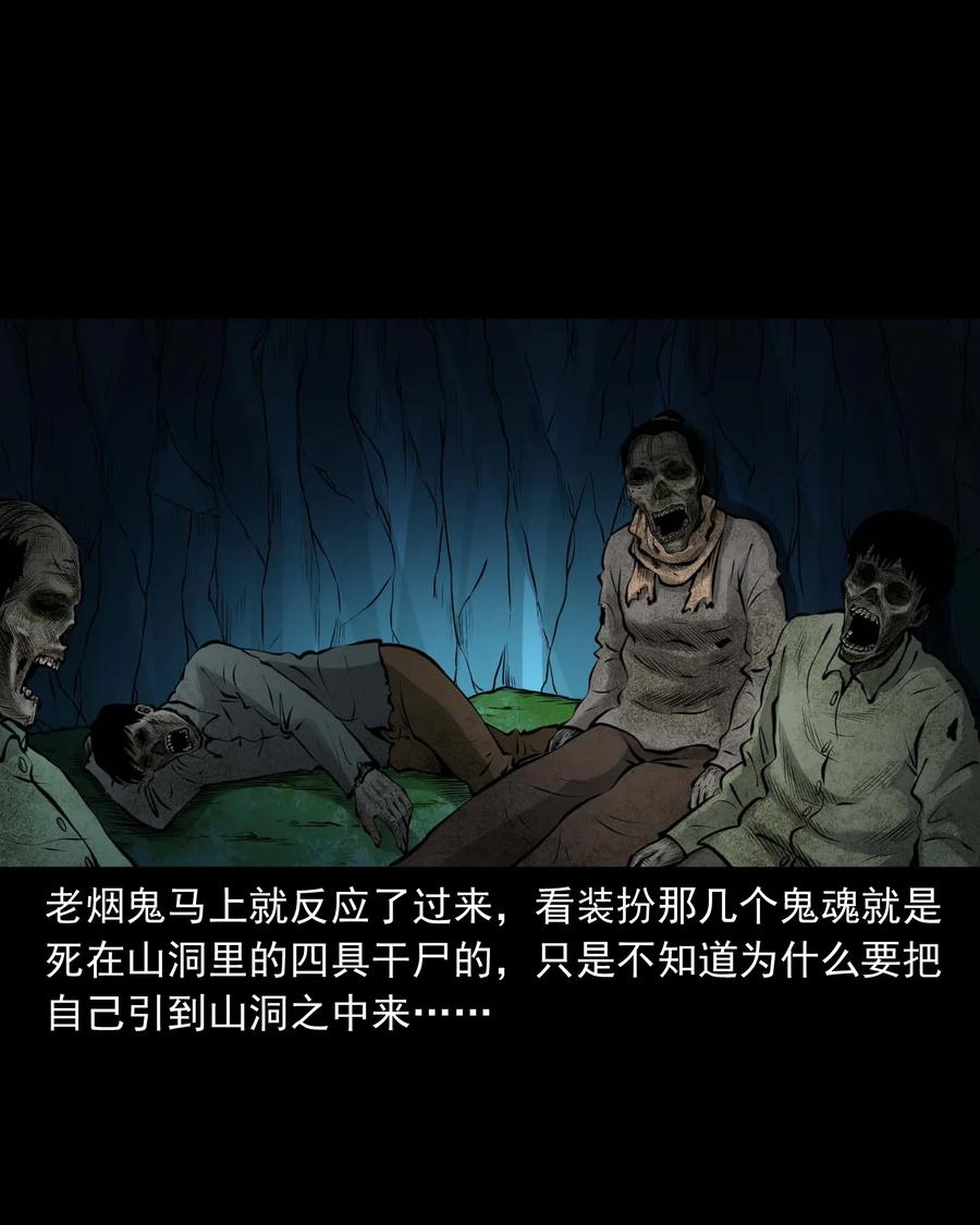500 老烟鬼8843