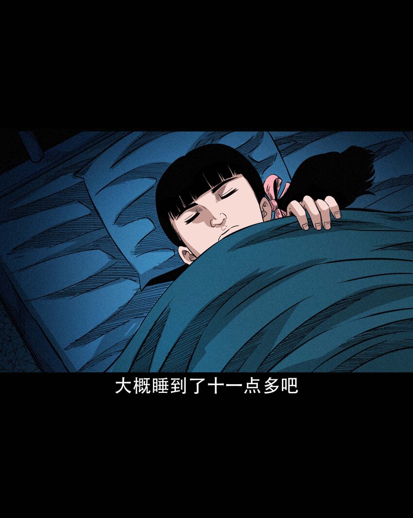 614 坐在我床上的男孩16