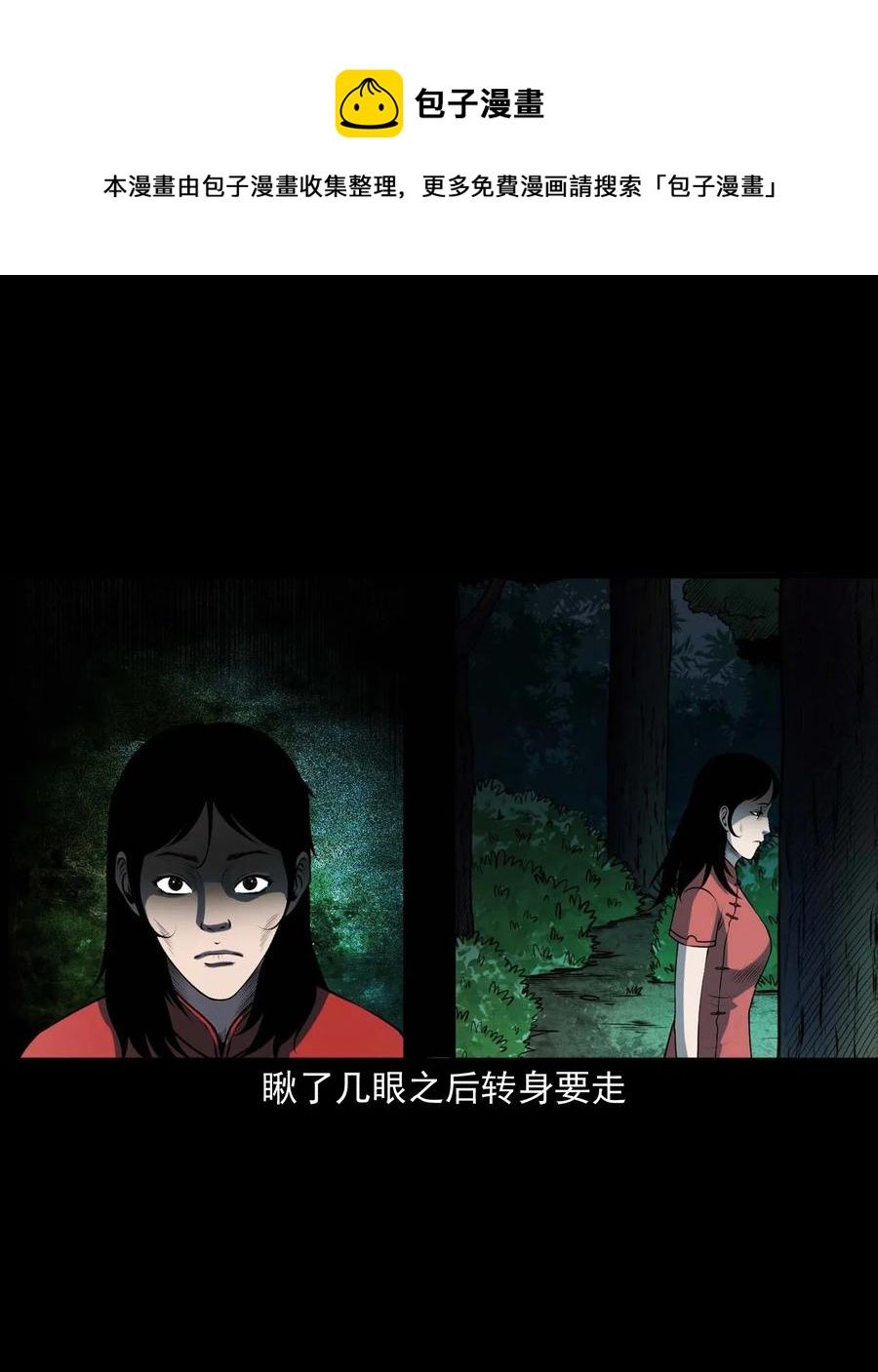 415 老烟鬼4646