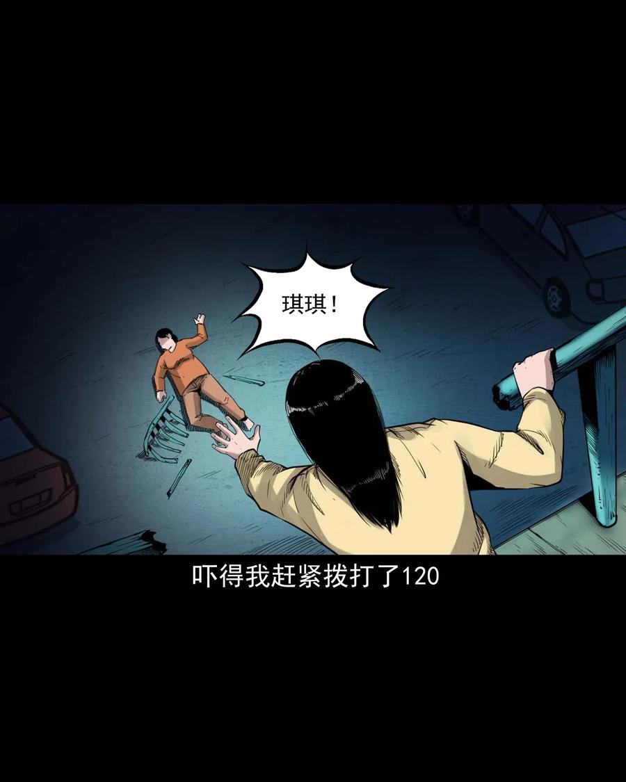 479 空房间55
