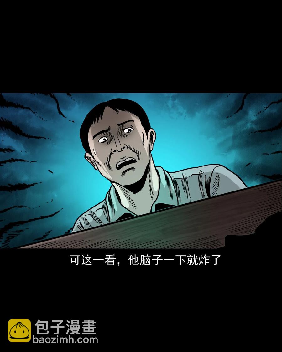360 给我一支烟83