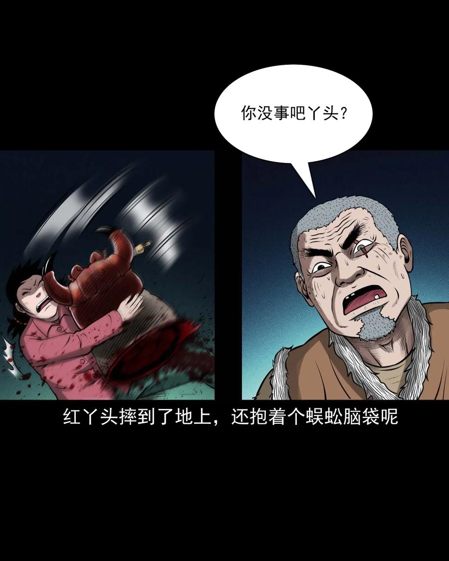 451 老烟鬼6486
