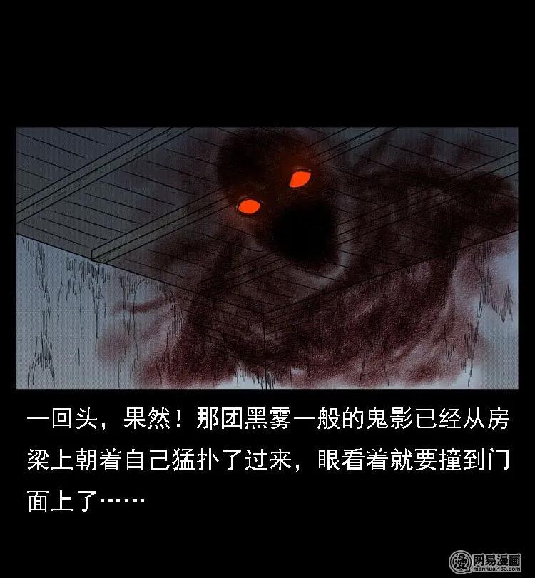 40 屠夫59