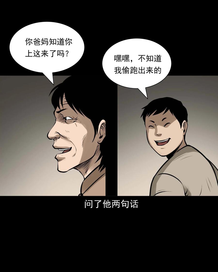 542 老烟鬼10828