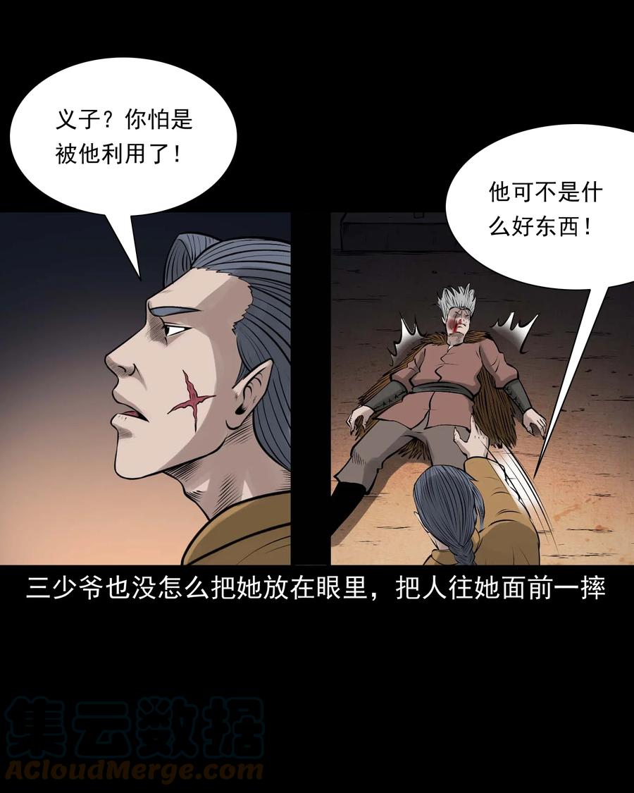 527 老烟鬼10012