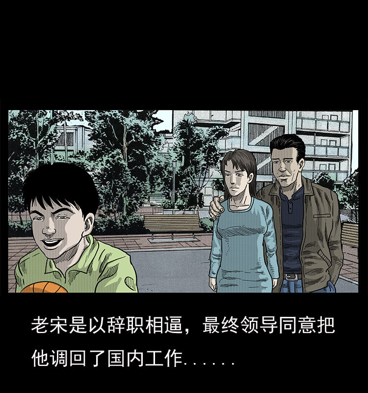 19 小丑72
