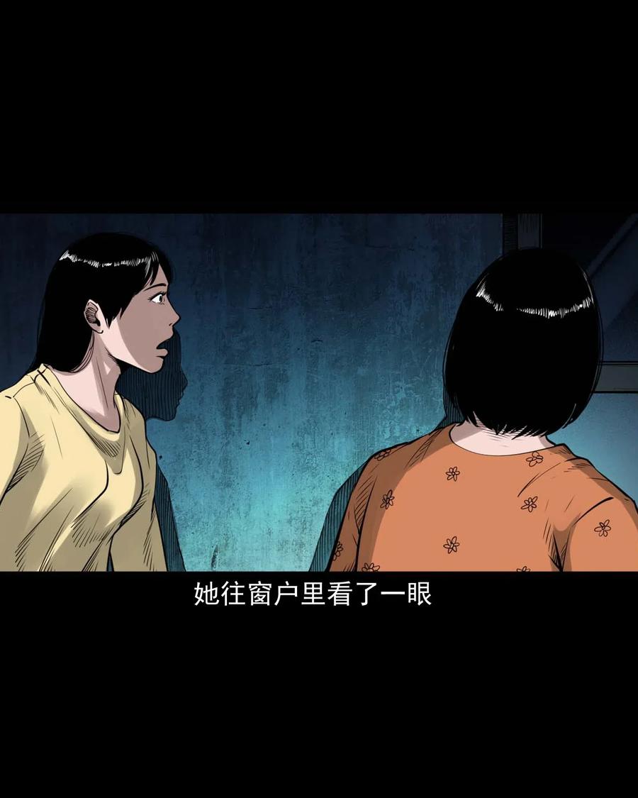479 空房间52