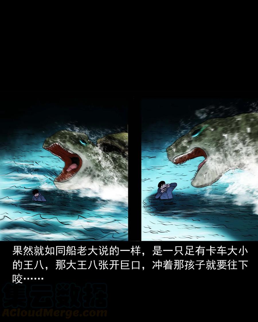 320 老烟鬼 1136