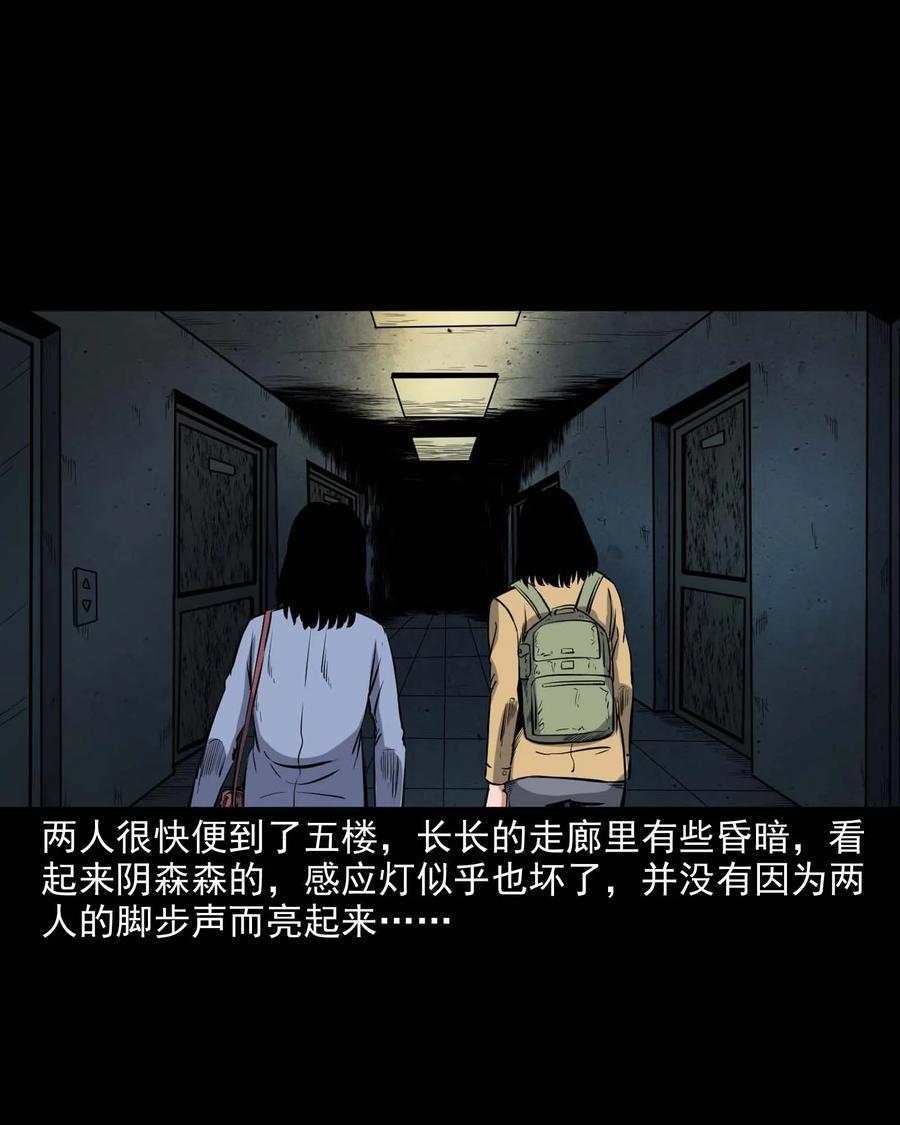 338 527客房11