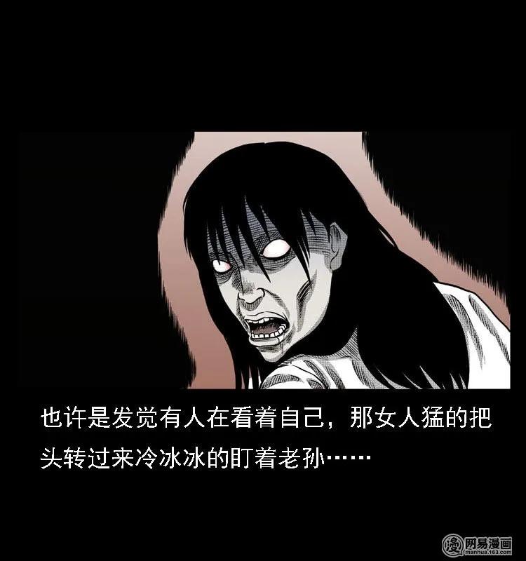 44 善举15