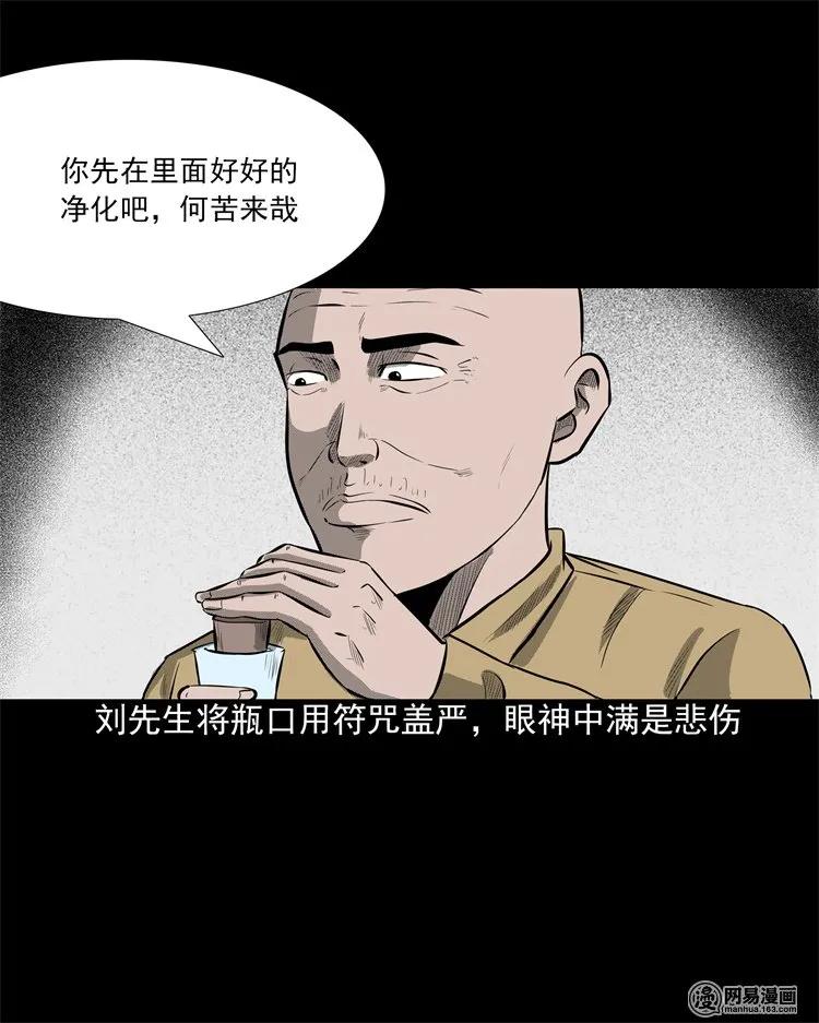 200 兄弟73