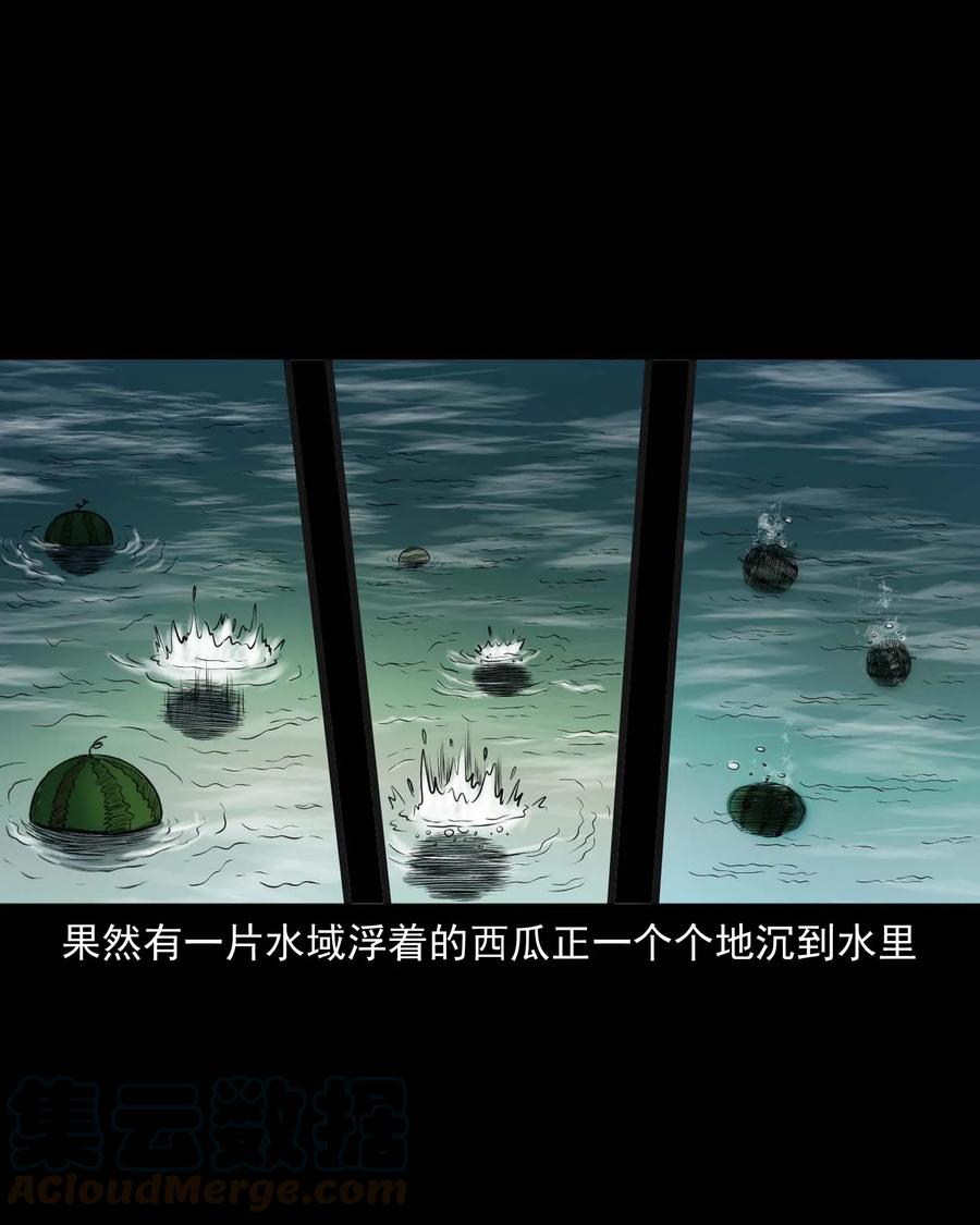 286 老烟鬼 555
