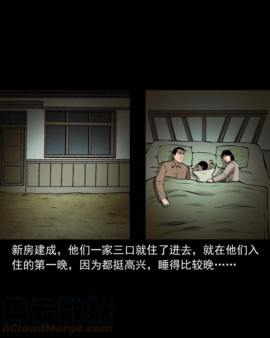 544 老烟鬼10936