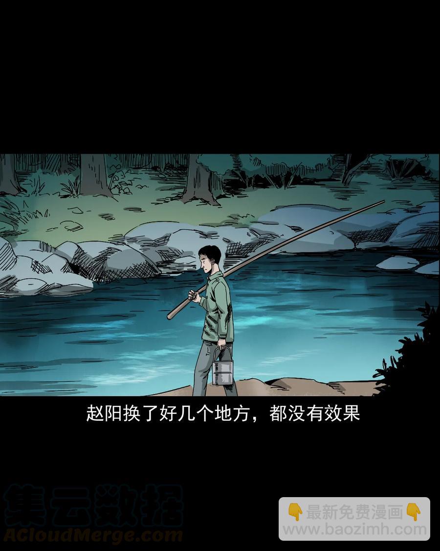 448 红色高跟鞋12