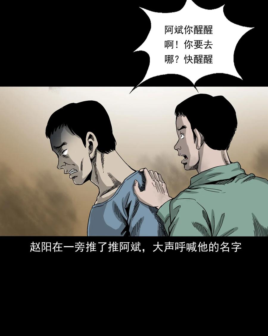 448 红色高跟鞋57