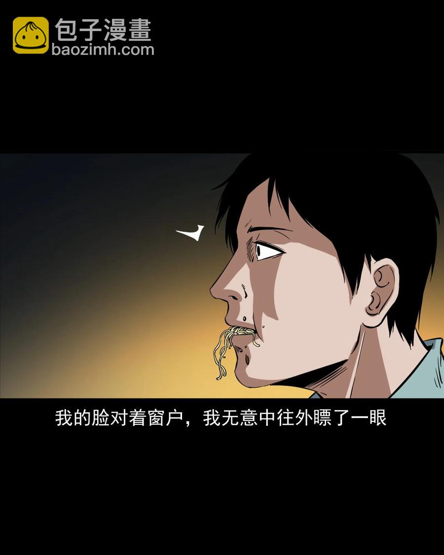 378 河边的女人6