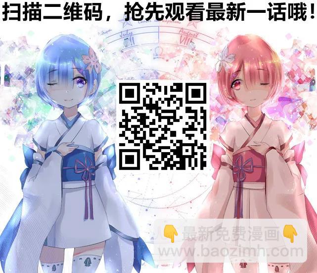 30 迷人谷32