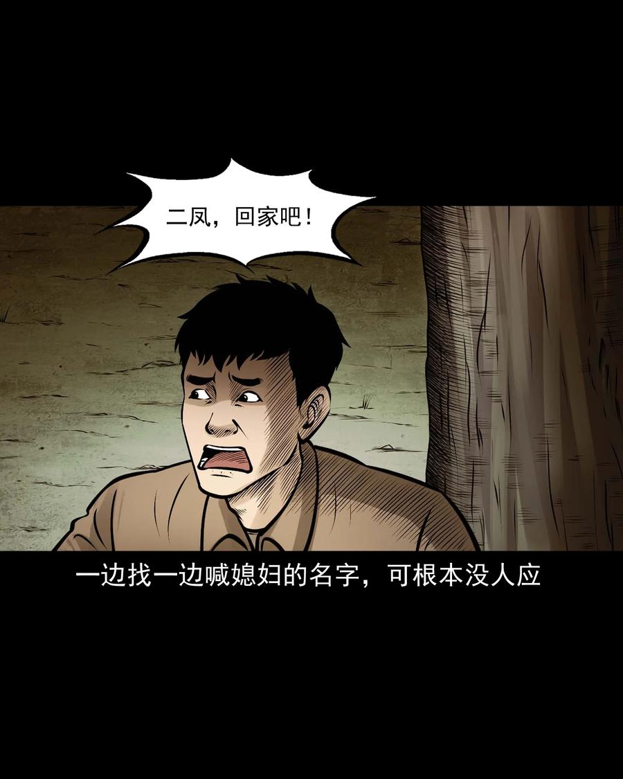 544 老烟鬼10919
