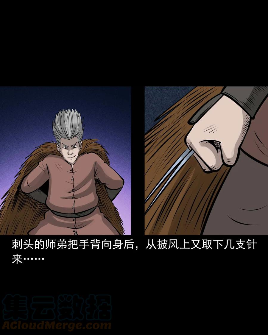 526 老烟鬼9945