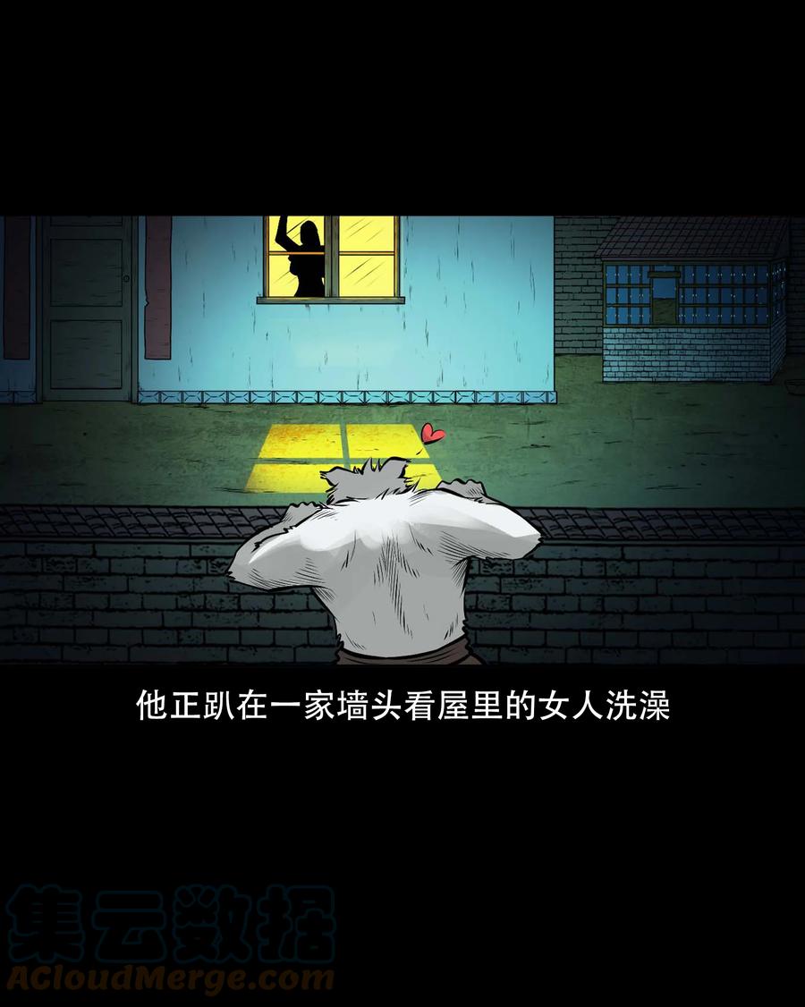 546 老烟鬼11078