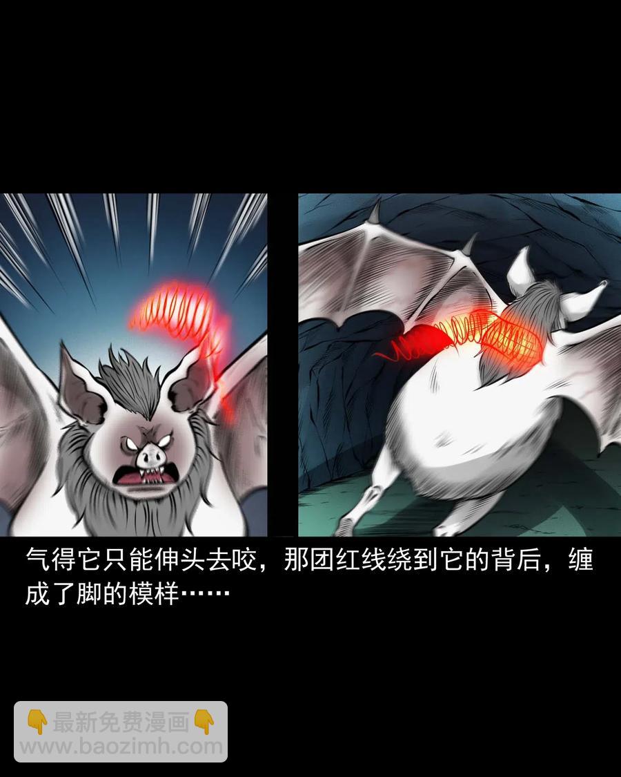 494 老烟鬼8550