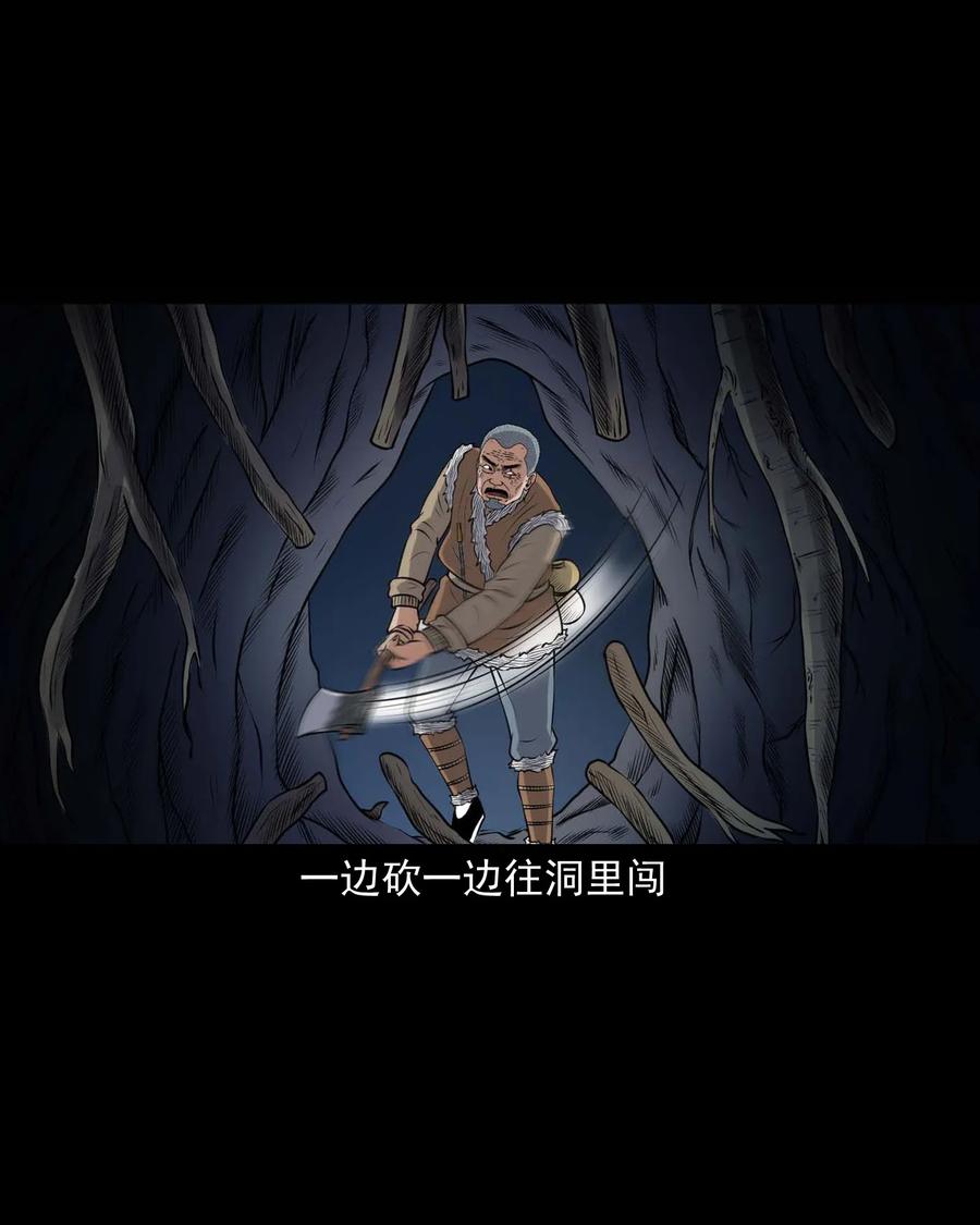 417 老烟鬼4755