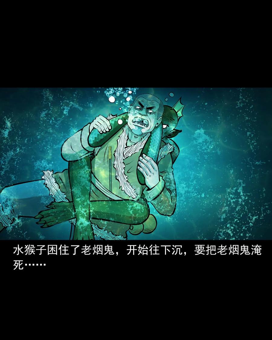 526 老烟鬼997