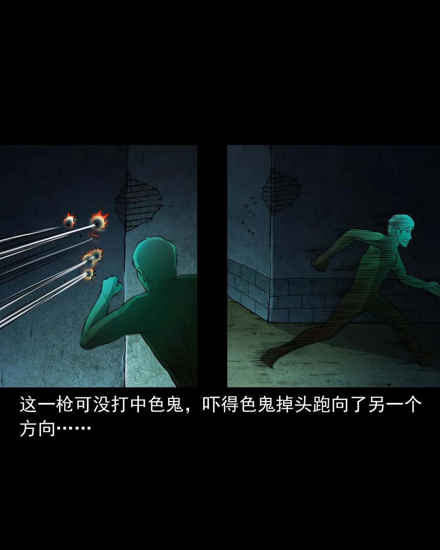 435 老烟鬼5634
