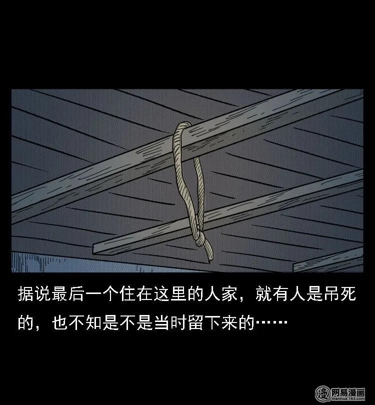 40 屠夫39