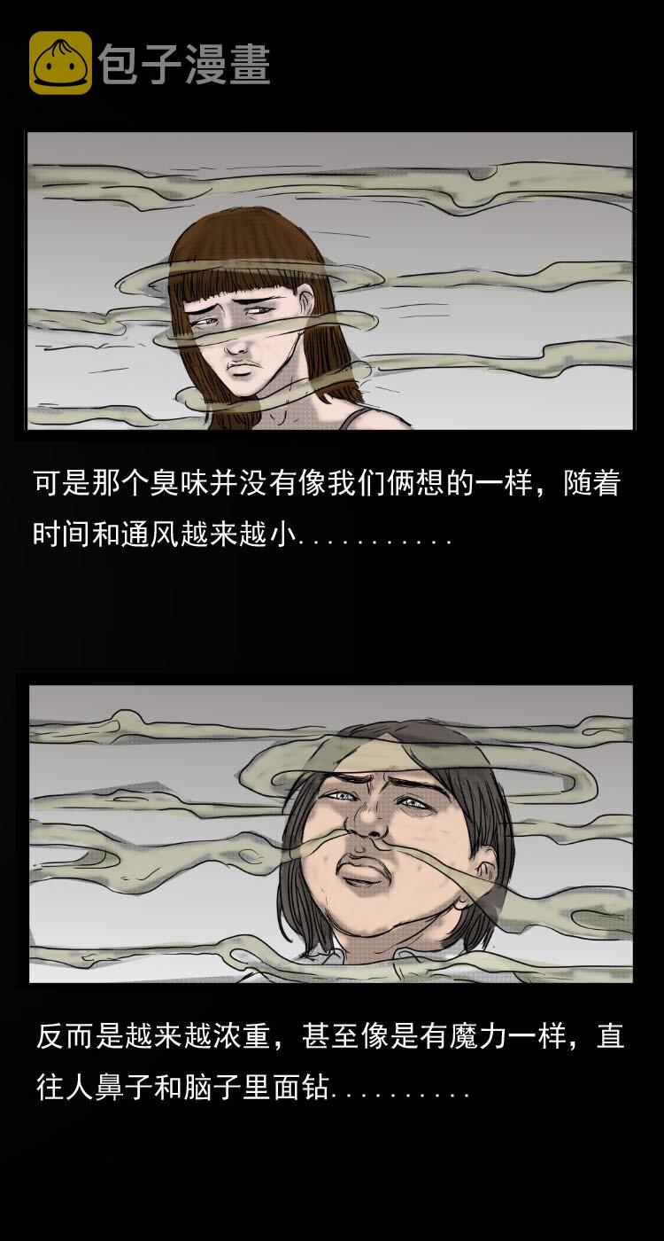 12 床垫11