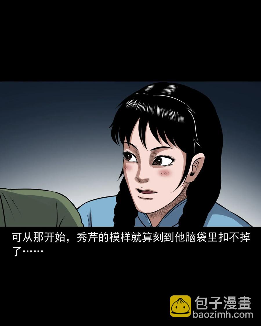 425 老烟鬼5166