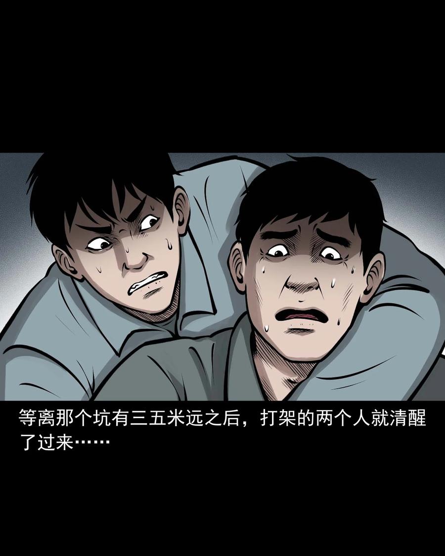 544 老烟鬼10965