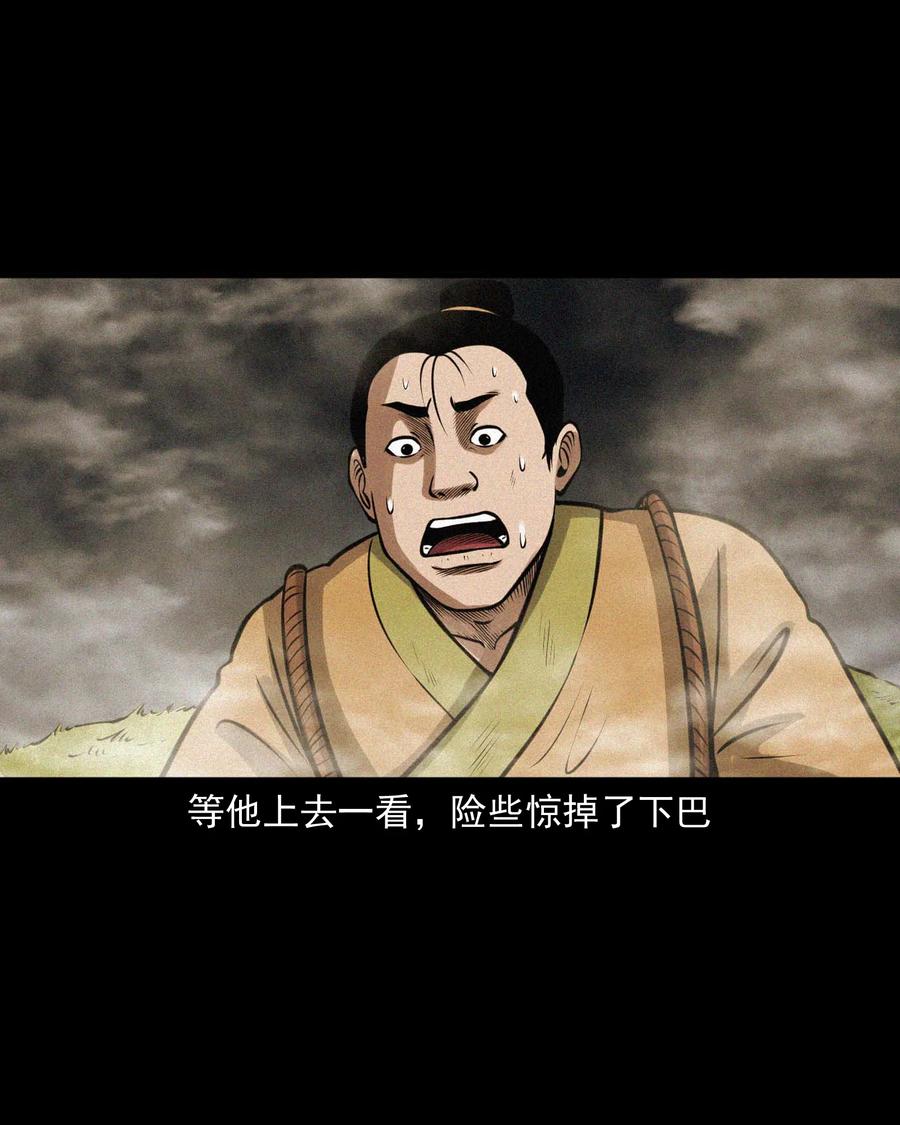 496 老烟鬼8631