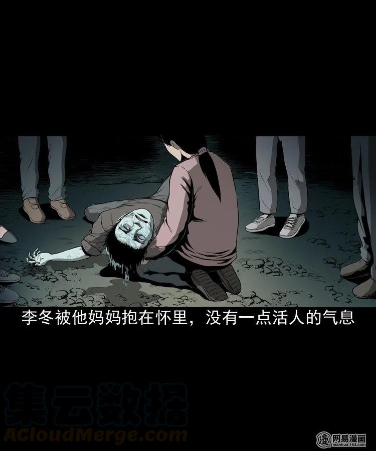 157 伙伴32