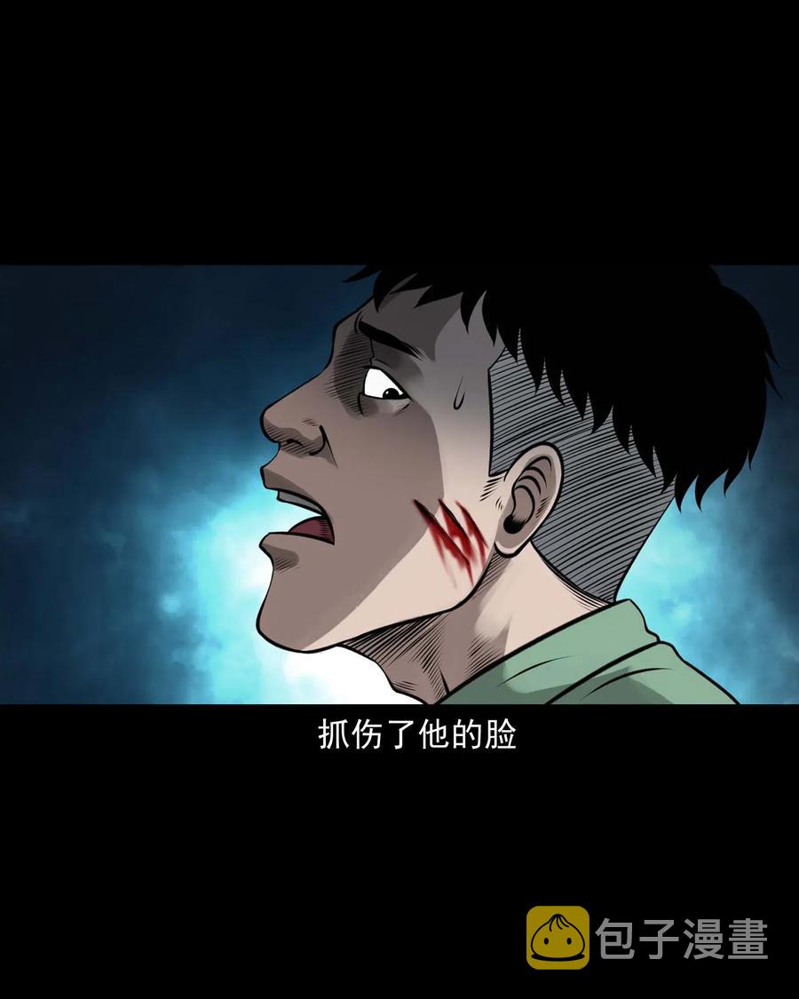443 老烟鬼6049
