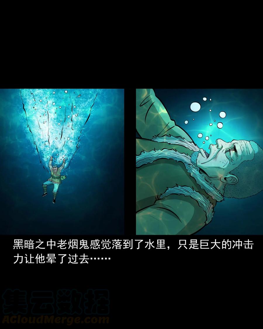 498 老烟鬼8772