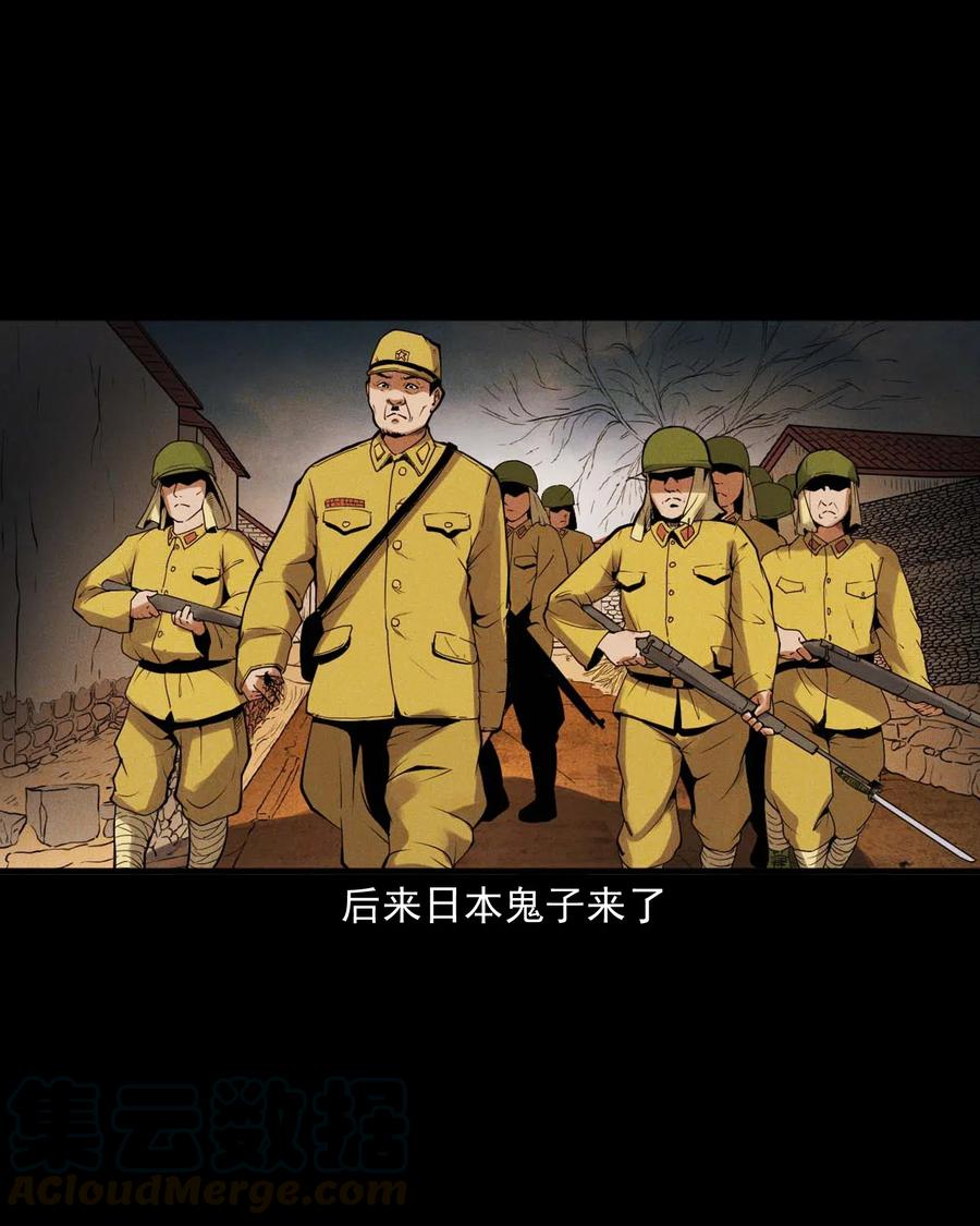 430 鬼戏台44