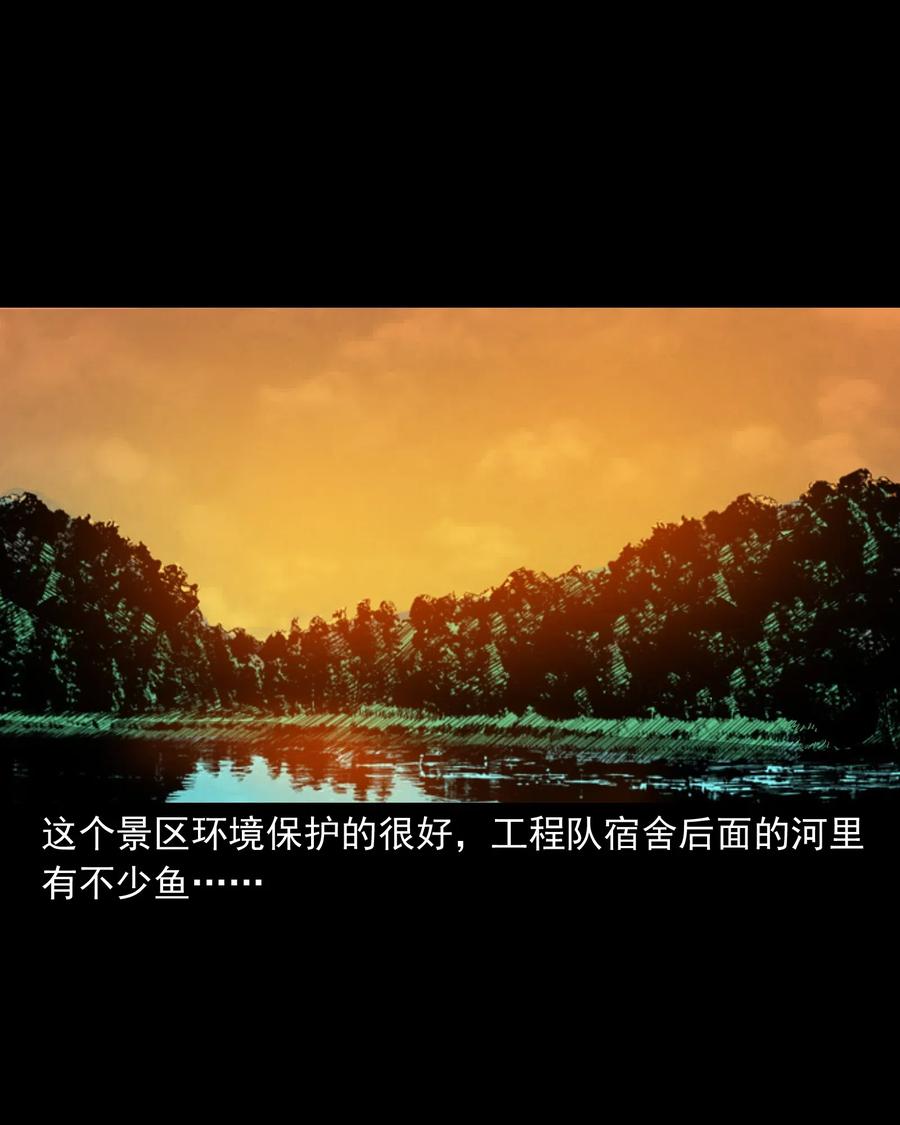 448 红色高跟鞋3