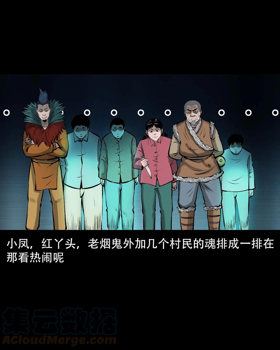 546 老烟鬼11069