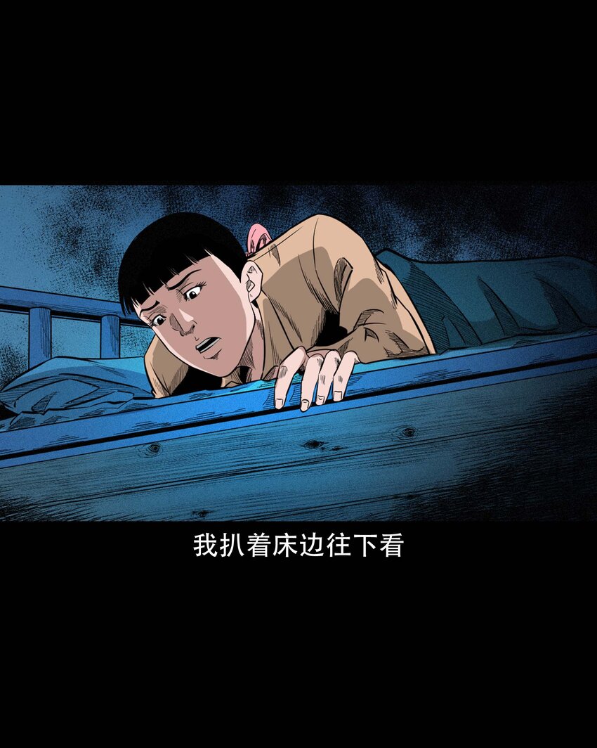 614 坐在我床上的男孩18