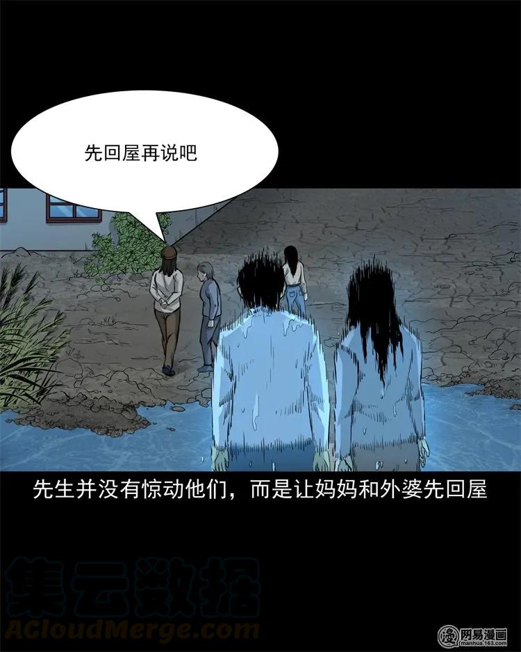 220 水塘40
