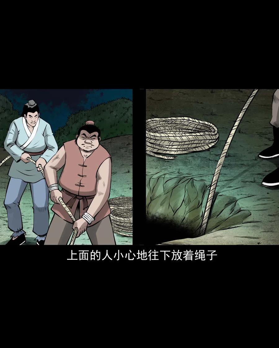 492 老烟鬼8422