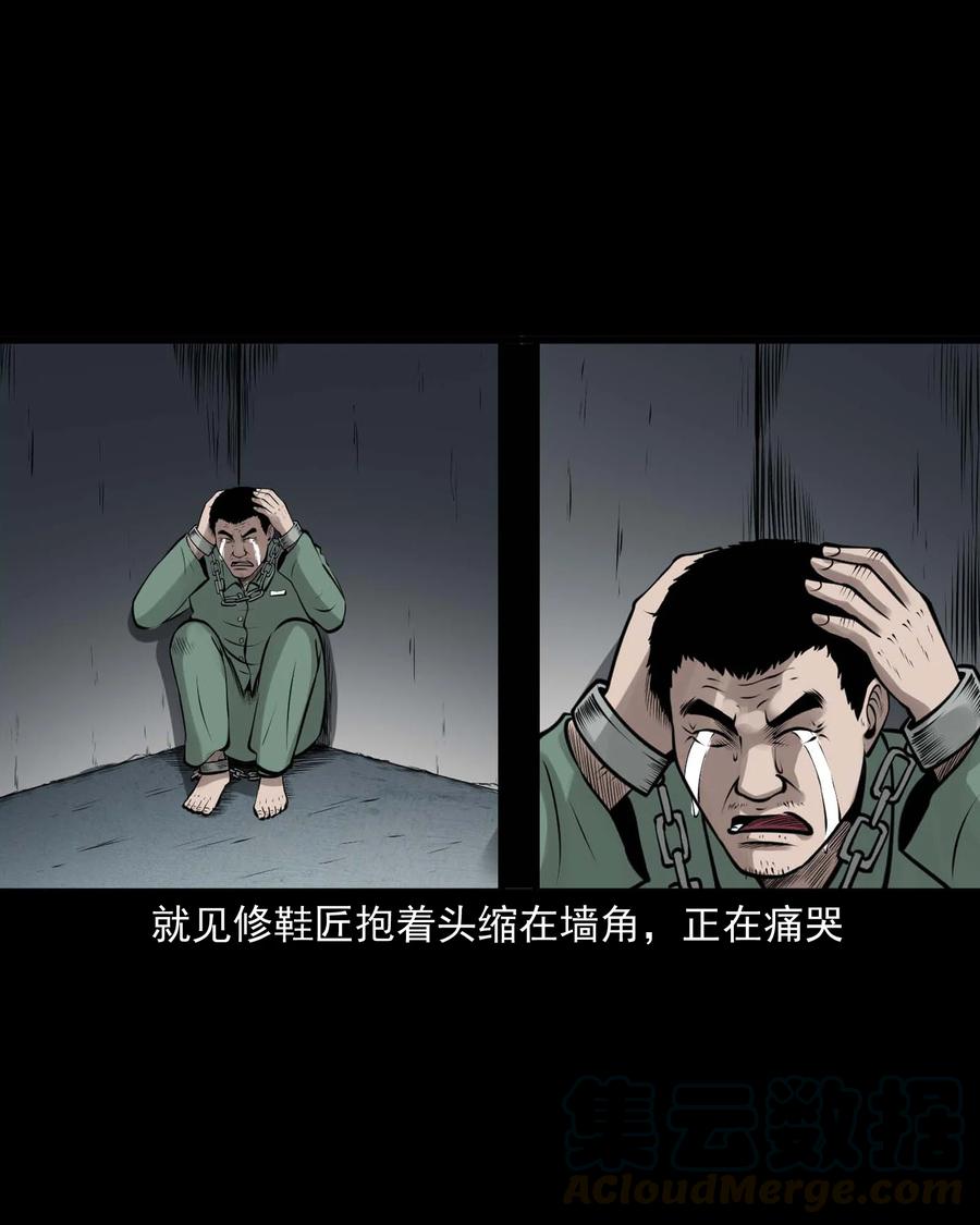 510 老烟鬼9160
